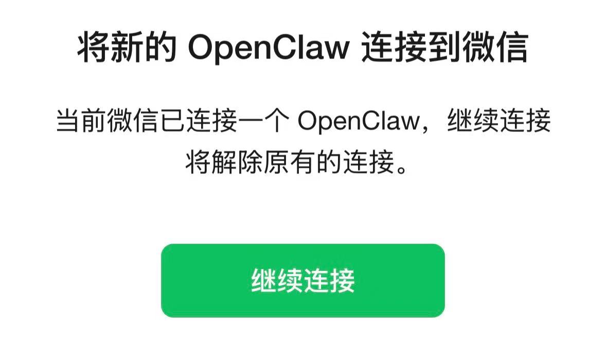操作步骤截图